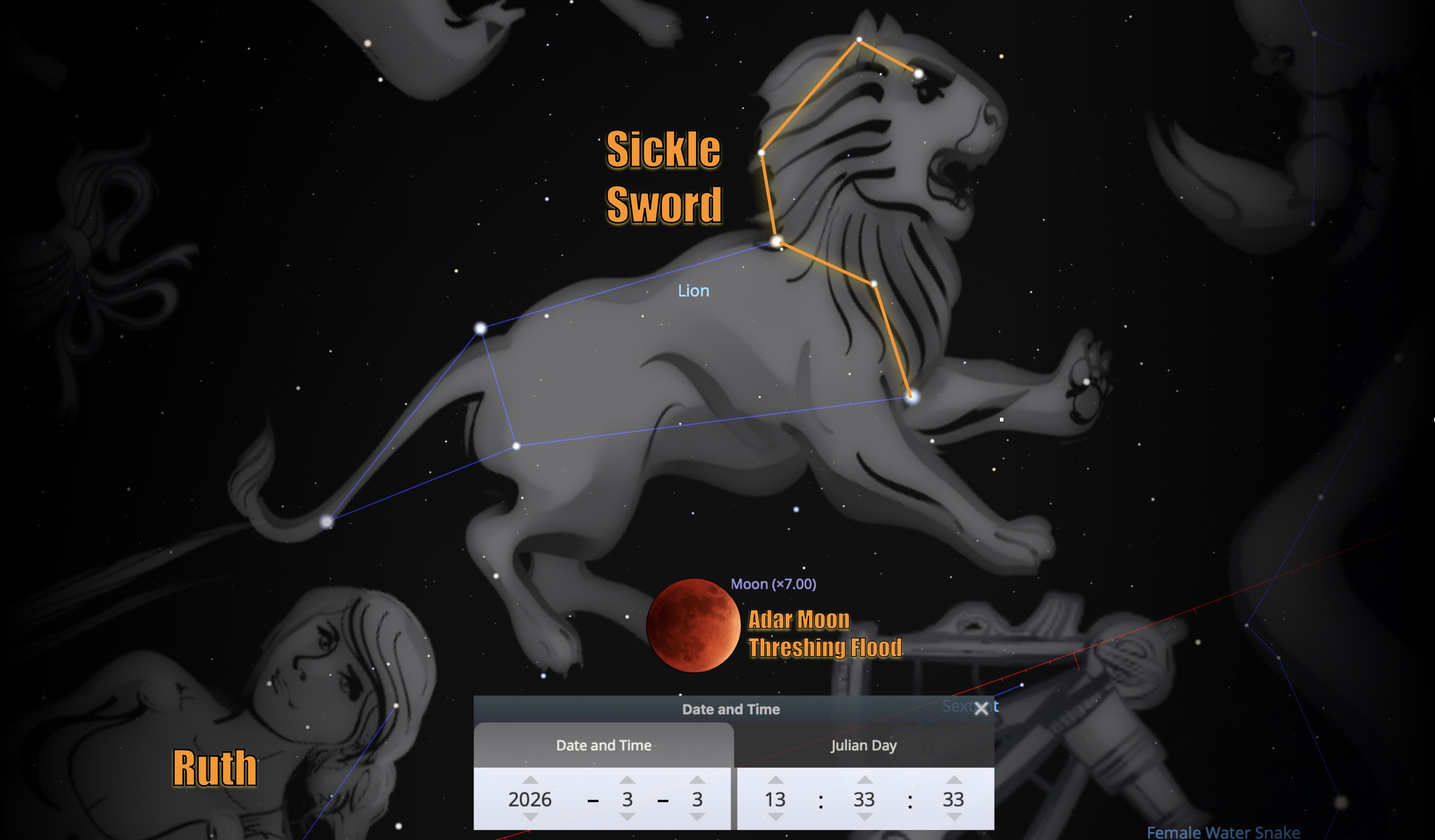 Blood moon at the feet of Leo — Stellarium, March 3, 2026